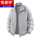 Hengyuanxiang Spring and Autumn Jacket Men's Cotton Cardigan Sports Top Large Size Winter Casual Sweatshirt Blue/Spring and Autumn L 70Jin Jin equals 0.5kg -Jin Jin equals 0.5kg