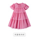 Mucmukn Summer Rose Tencel Cool Cotton Girls Summer Solid Color Dress Children's Sweet Cake Dress Long Dress
