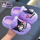 Benbenzhu Children's Sandals Girls Summer Cartoon Cute Non-Slip Indoor Bath Soft Soled Slippers Parent-child Baby Croc Shoes Purple Kuromi (Upgraded Eco-Friendly Material) Size 12 32/33 (Shoe Inner Length 20CM Suitable for Foot Length 19CM)
