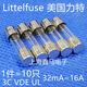 Littelfuse5*20 glass fuse tube T100mA 125MA 160MAL250VP slow blow 800MAL250V T delayed slow blow