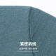 Hodo 100% sheep wool spring and autumn wool sweater for men, comfortable sweater, thin casual long-sleeved knitted T-shirt for men