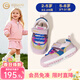 Inbemini children's sports shoes 2026 spring new color boys' forrest shoes non-squeezing girls' running shoes Danxia pink 22 inner length 14.4CM suitable for feet around 13.7CM