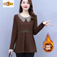 Chemise à manches longues au premier diamètre printemps et automne de style coréen de style coréen lâche de grande taille de grande taille des femmes de grande taille des femmes. Couleur de café [9767 avec velours] L [100-115Jin [Jin est égal à 0,5 kg]]]