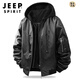 JEEP SPIRIT American retro fake two-piece PU leather men's spring and autumn new loose daily commuter coat bomber jacket top black M