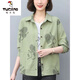 Woodpecker (TUCANO) Mom Age Reduction Fashion Printed Shirt Women's Long Sleeve 2026 Spring and Autumn New Loose Casual Western Style Shirt Jacket Brick Red L 95-115Jin Jin is equal to 0.5 kg