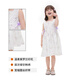 Royal Childhood Girls Printed Suspender Dress 26 Summer Children's Clothes Sweet Bow Sleeveless Skirt for Middle and Older Children Purple 130