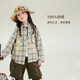 UTOUTO Big Ear Elephant Girls Lapel Plaid Shirt 2026 Spring New Baoer Pure Cotton Workwear Retro Style Long Sleeve Top Gray Blue Check Spot 150