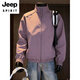 JEEP SPIRIT Black Deconstructed Stand Collar Flight Jacket Men's 2026 Spring and Autumn Short Work Jacket Outdoor Sports Three-Proof Jacket Black Upgraded S 95-110Jin Jin is equal to 0.5 kg