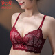 MiiOW underwear girl small bra push-up to hold up the breasts summer thin non-wireless brand underwear set sex burgundy single piece 70B (70) thin at the top and thick at the bottom