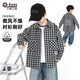 Little Elephant Ham boys' shirt children's shirt plaid spring 2026 spring new style medium and large children's jacket black and white plaid 170cm