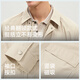 EMZ Ordos Men's Casual Jacket Top Easy to Care Thin Lapel Sports Outdoor Leisure Commuting Light Khaki S Recommended Height 165/Weight 100-110 Jin Jin equals 0.5 kg