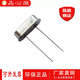 Direct plug-in passive crystal oscillator HC-49S4M6M8M10M12M16M20M24M25M27M 4MHZ