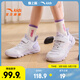 ANTA (ANTA) children's vitality running shoes girls' sports shoes 26 spring new dense mesh breathable simple student comfort permeable mesh ANTA white/light fog purple-5 34