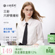 Sancai 2025 Autumn New Solid Color Shirt Lapel Loose Shirt Simple Commuting Layer Z Pearl White M 160/84A
