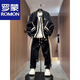 ROMON autumn men's trendy brand light luxury style striped air layer casual sports suit sweatshirt jacket casual pants two-piece set black (jacket + casual pants) suit M -130Jin Jin equals 0.5 kg
