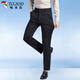 Woodpecker (TUCANO) casual pants men's mulberry silk business elastic slim versatile formal suit pants breathable long pants men's black 32