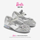Barbie Children's Shoes Girls Spring and Autumn High Heels Small Leather Shoes Stage Fashion Crystal Shoes Bow Girls DA7152 Silver 26