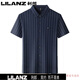 LILANZ summer men's short-sleeved shirt stretch striped non-iron business casual new style printed lapel fashion shirt trend 2721-red M 165105