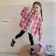 Om Bear girls plaid shirt 2026 new spring and autumn baby clothes tops children's spring long-sleeved shirt coffee color 140 cm