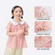 Xiaoyinman baby girl short-sleeved shirt thin section 26 summer girls cute doll collar floral puff sleeve plaid shirt pink 140