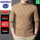 NASAOVER Ordos city-made 100% woolen sweater men's winter plaid thickened half-turtleneck sweater casual sheep. Cashmere sweater 6915 blue gray same style in the mall half-turtleneck 100% pure woolen sweater XL 175 (recommended weight 140-160Jin Jin equals 0.5 kg)