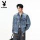 Playboy (PLAYBOY) Heavy Washed Double Cut Line Denim Jacket Men's Short Three-dimensional Profile Shoulder Pad Workwear Lapel Jacket Top Blue S