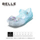Belle Children's Shoes Girls' Jelly Shoes 2026 Spring New Little Girls Crystal Shoes Princess Shoes Children's Fashion Single Shoes Sandals Blue 25 Suitable for feet about 15.7-16.2cm long