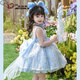 Ultraman Girls' Elsa Dress Summer 2026 New Little Girls Birthday Dress Children's Elsa Lolita Princess Dress Blue (Slip Skirt) 100 cm
