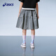 ASICS shopping mall same style children's 26 summer girls loose fit long skirt soft 9016 silver tone 160