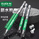 LAOAS2 bit electrician's special eleven-shaped wind bit strong magnetic cross screwdriver head electric drill special tool cross bit 100mm (5 pieces)