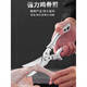 Satellite TV Kitchen Powerful Stainless Steel Chicken Bone Scissors 1 Pair Boxed