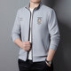 K-Boxing Men's Cardigan Sweatshirt Men's Stand Collar Business Sports Casual Jacket Autumn and Winter Thickened Outdoor Simple Embroidered Men's Top M/48 Recommended (90-115) Jin Jin is equal to 0.5 kg M QL-755204-Gray Velvet