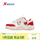 Xtep shopping mall same style children's sneakers spring for girls, medium and large children, leather surface wear-resistant, non-slip, lightweight and breathable casual shoes, sail white/transcendence red 35