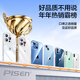 Pinsheng suitable for Apple 16Pro mobile phone case iPhone16Pro protective cover simple transparent airbag anti-fall ultra-thin shockproof wear-proof dustproof all-inclusive anti-fingerprint soft case transparent