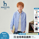 HAZZYS children's clothing boys' shirt autumn new college cotton comfortable long-sleeved top Oxford color 105