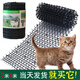 Anti-cat crawling thorn mat to repel cats, prevent cats from trampling on garden thorn mat net, anti-bed climbing sofa, thorn cat mat, white, width 30cm x length 4 meters, encrypted, thorn height 2cm, upgraded and thickened, anti-aging