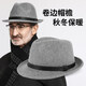 Top hat for men, middle-aged and elderly, high-end top hat for men, autumn and winter, middle-aged and elderly dad's hat, warm wool jazz hat, old brown two-piece set (hat + scarf), one size fits all (56-58cm)