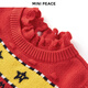 MiniPeace children's new winter dress F4FAD4117 red 100/56cm