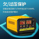 Estabilizador de voltaje totalmente automático 220v doméstico 50000w estabilizador de voltaje totalmente automático 220v doméstico 50000w estabilizador de voltaje 22 2000 tipo refrigerador - generador de oxígeno - monitoreo - caldera de pared disponible
