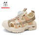 BOBDOG children's shoes children's sandals Baotou soft sole non-slip sports boys' sandals medium and large children's shoes breathable boys' beach shoes LY919K rice noodles 30 shoe inner length 19cm
