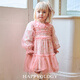 Happyology British children's spring skirt girls gauze skirt children's clothing contrast color mesh long-sleeved dress