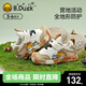 B.Duck Little Yellow Duck Children's Shoes 2026 Spring New Children's Baotou Soft Sole Breathable Children's Shoes Functional Boys' Shoes Rice/Camel Size 24 Foot Length 14.4-14.9cm