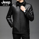 JEEP SPIRIT men's leather jacket men's 2026 autumn new style middle-aged fashion business lapel plus velvet casual men's leather jacket 2101 plus velvet-black L 175