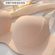 Seamless underwear for women, thin, large breasts, small, auxiliary breasts, anti-sagging, wire-free large size push-up bra, round breasts, light gray 75A 34BC