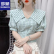 ROMON 2026 New Summer Doll Collar Puff Sleeve Plaid Shirt Women's Design Niche Waist Short French Top Green 3XL