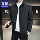 ROMON Spring and Autumn Men's Top Slim Lapel Youth Jacket Korean Style Trendy Versatile Fashion Casual Jacket 1-2-703 Black M