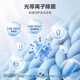Haier Yunxi 5.0/4.0Pro Dual Smart 10kg Drum Washing Machine Fully Automatic Home Ultra-Thin Large Capacity Direct Drive Frequency Conversion Level 1 Energy Efficiency Trade-in Home Appliance Subsidy Anti-allergic Steam Wash + Stain Wash + Wool and Down Wash Single Wash 10kg