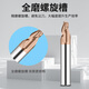 
XMSJ custom system tungsten steel taper cutter steel slope cutter 12358 coated alloy taper milling cutter 1*3*4L*50L