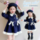 Ultraman Girls Dress Spring 2026 New Style Children's College Style Rabbit Police Officer Girls Spring and Autumn Long Sleeve Skirt Navy Blue (Single Skirt) 90 cm