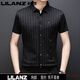 LILANZ summer men's short-sleeved shirt stretch striped non-iron business casual new style printed lapel fashion shirt trend 2721-red M 165105